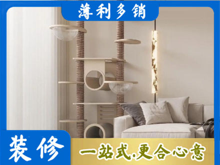 邯郸临漳县定制窗帘