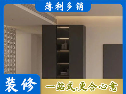 邯郸临漳县柜子定制