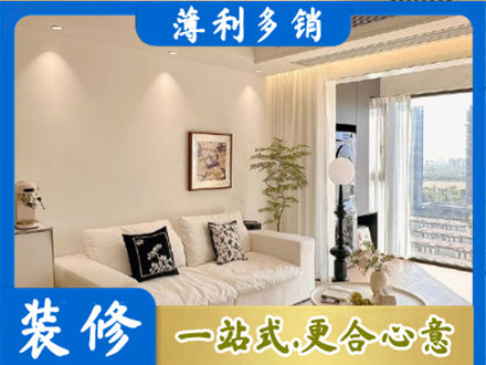 邯郸临漳县背景墙装修