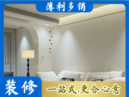 邯郸临漳县正规吊顶装修