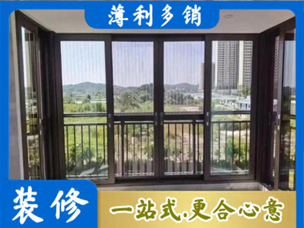 邯郸临漳县封窗防坠网