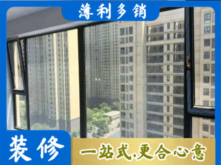 邯郸临漳县阳台防坠网