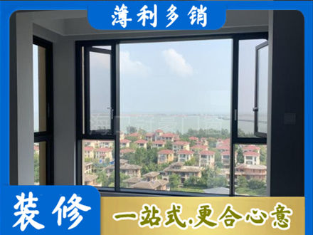 邯郸临漳县门窗装修
