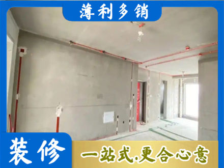 邯郸临漳县房屋水电安装