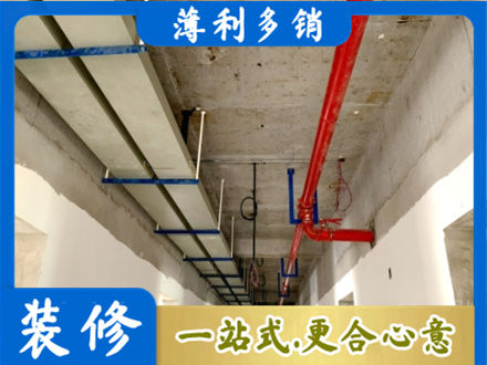 邯郸临漳县水电工程安装