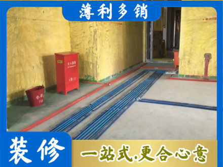 邯郸临漳县水电工程设计