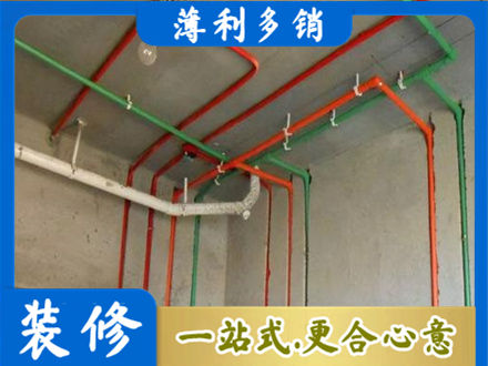邯郸临漳县水电设计
