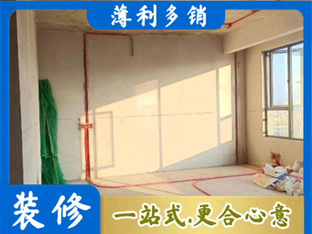 邯郸临漳县水电改造
