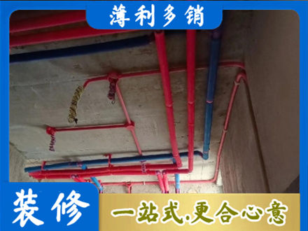 邯郸临漳县本地水电施工