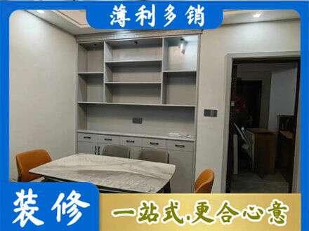邯郸临漳县专业餐边柜定制