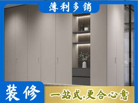 邯郸临漳县电视柜定制