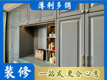 邯郸临漳县定制电视柜