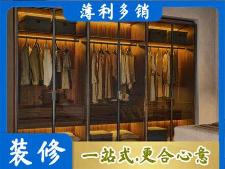 邯郸临漳县专业定制衣帽柜