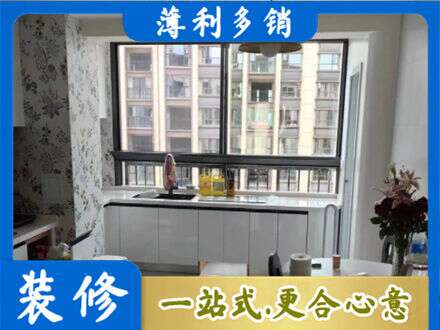 邯郸临漳县定制衣柜鞋柜餐边柜23.jpg