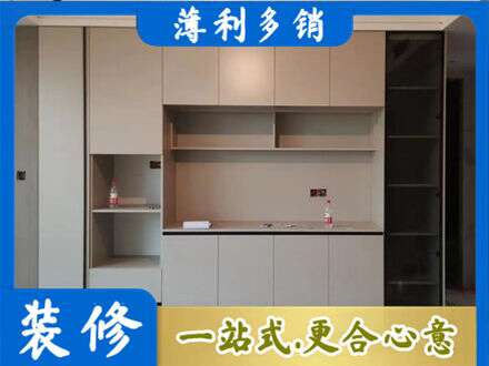 邯郸临漳县专业定制鞋柜