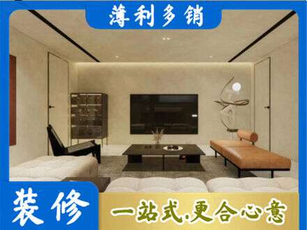 邯郸临漳县专业全屋刷漆