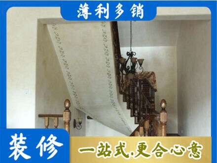 邯郸临漳县专业房屋刷漆