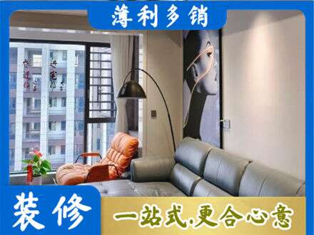 邯郸临漳县专业墙面刷艺术漆