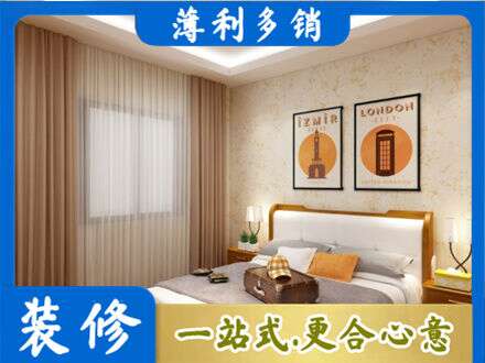 邯郸临漳县专业卧室刷漆