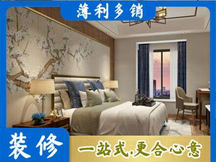 邯郸临漳县专业主卧刷艺术漆