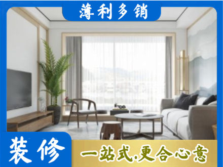 邯郸临漳县阳台装修案例