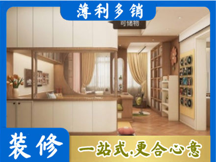 邯郸临漳县衣柜定做案例