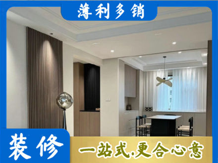 邯郸临漳县本地餐厅家具安装